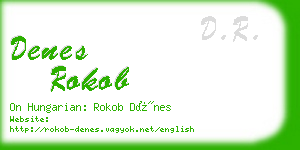 denes rokob business card